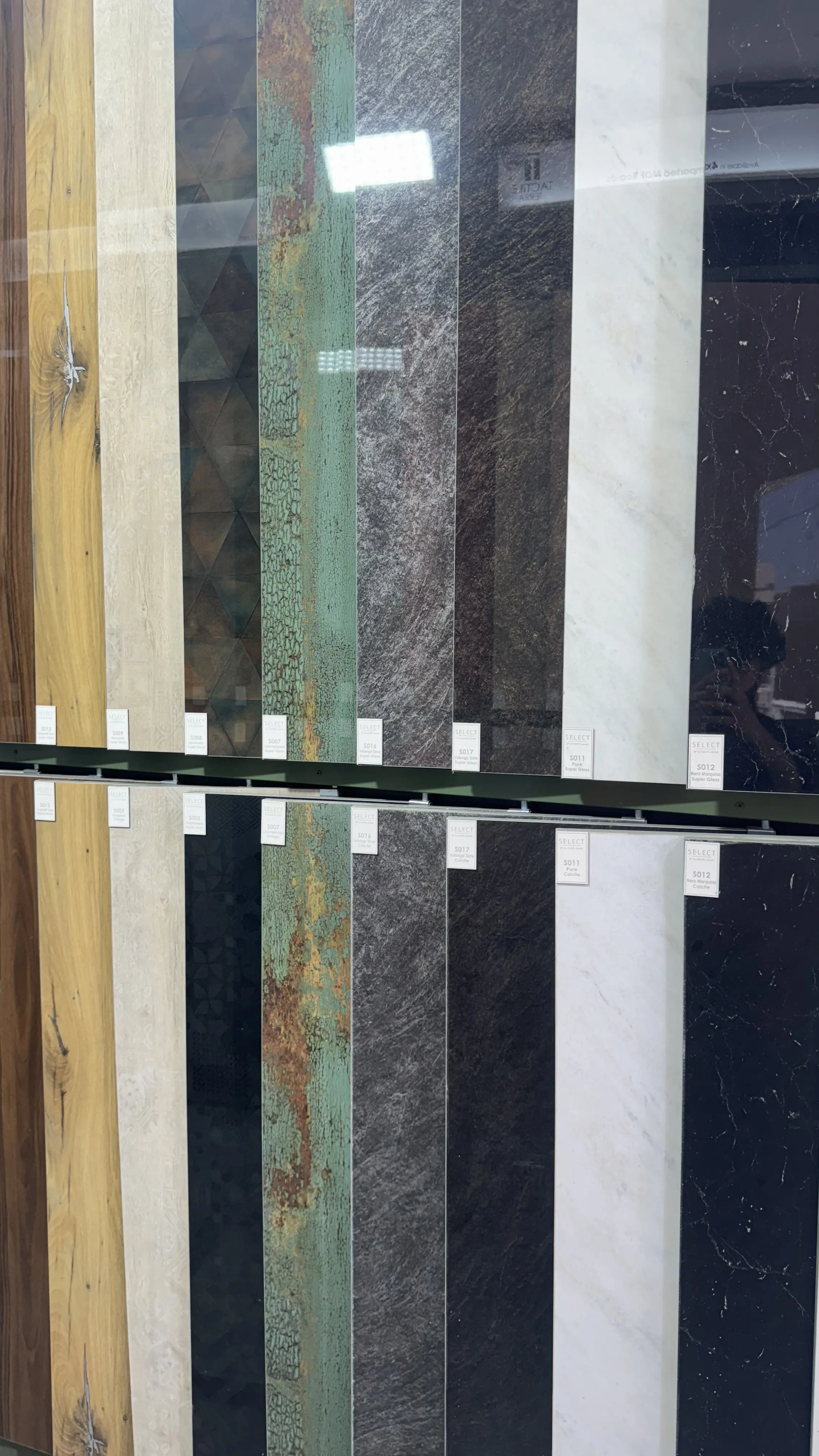 Al Noor LMDF Select by Alnoor Select By Alnoor Range — Ali Plywood Center Mirpur AJK