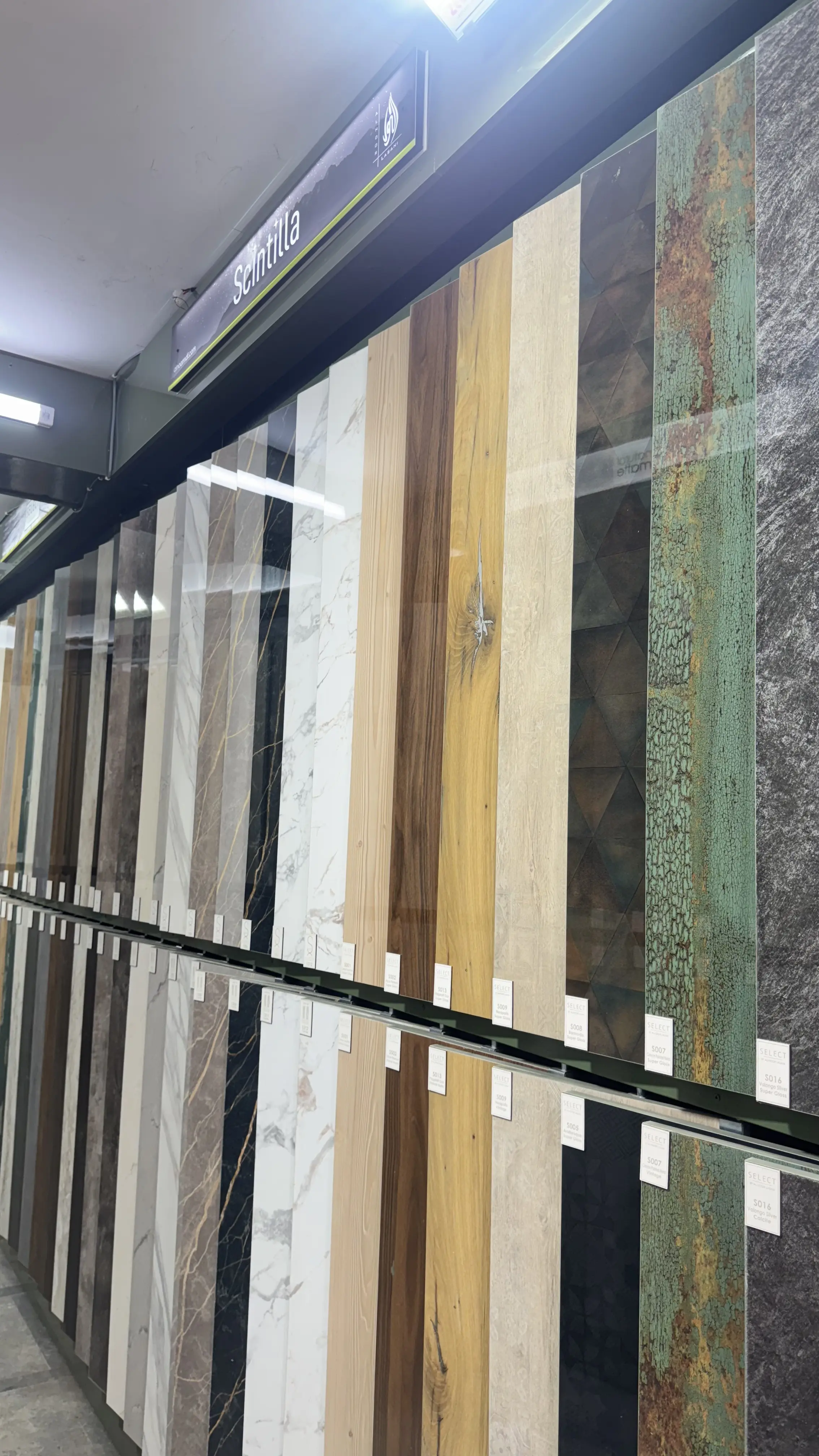 Al Noor LMDF Alnoor Lasani — Super Gloss Super Gloss Range — Ali Plywood Center Mirpur AJK